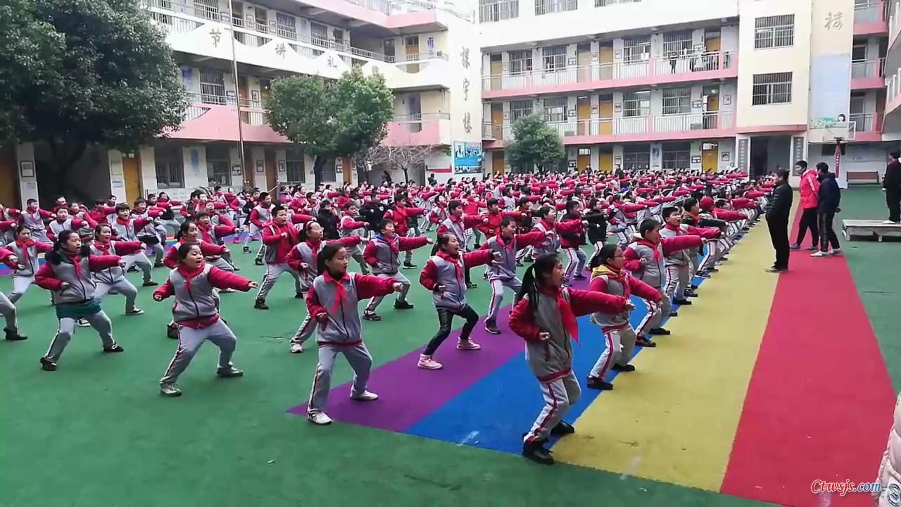 1-沭阳县东兴小学武术剪影