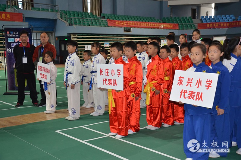 沭阳县东兴小学武术社团.jpg