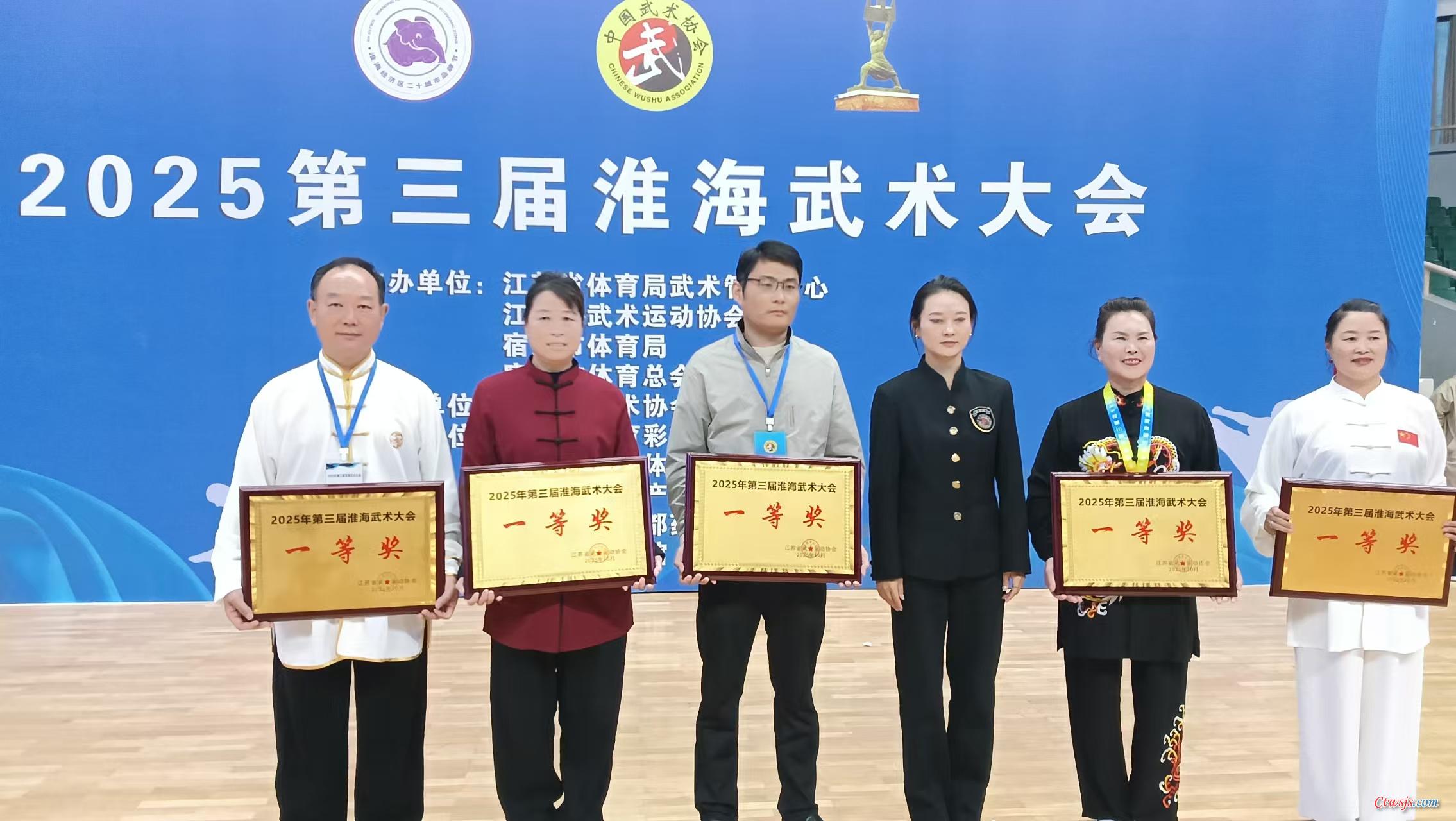 1761560501936681.jpg 微信图片_20251027183900.jpg
